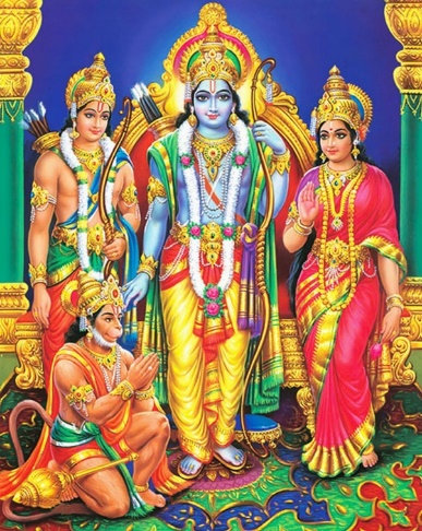 Image result for rama