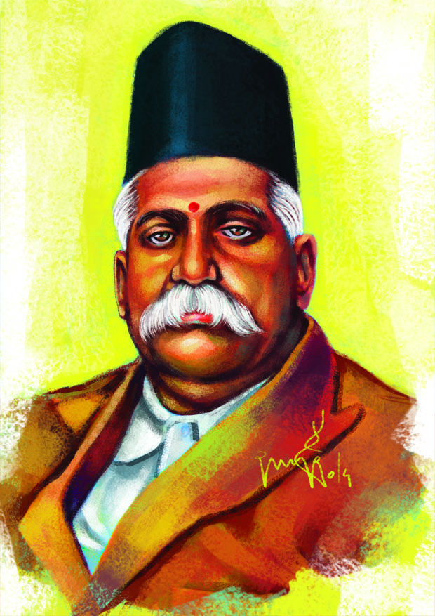 File:Dr Keshav Baliram Hedgewar.jpg - Wikimedia Commons